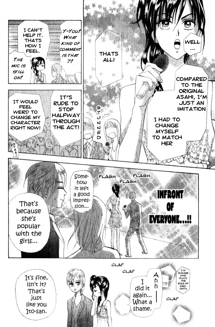 W Juliet II Chapter 5 11
